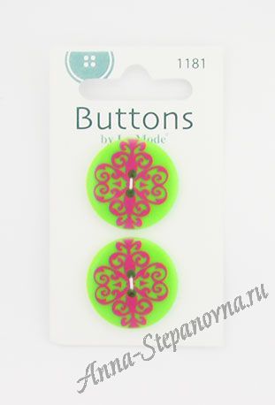 Пуговицы «Damask Buttons II»»Green & Fucsia»