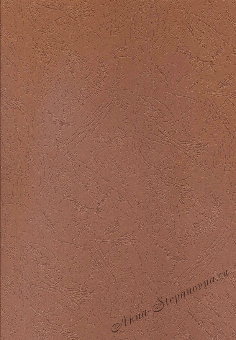 Кардсток текстурированный коричневый