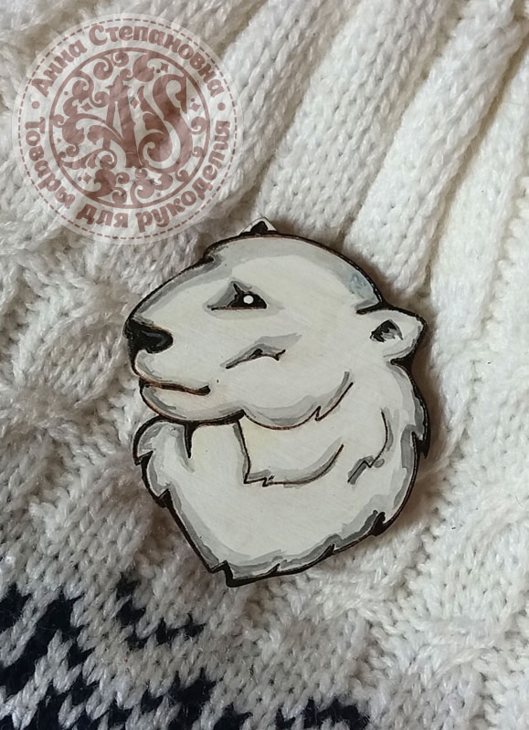 Значок «Полярный медведь» деревянный