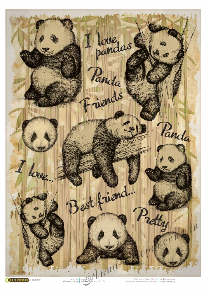 Рисовая карта «Мягкие панды»