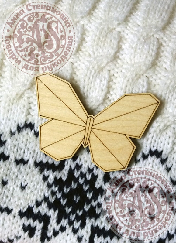 Заготовка «Бабочка. Оригами» значок