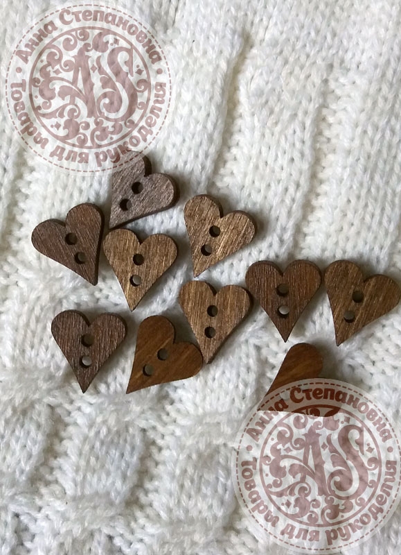 Пуговицы деревянные Сердце-2 коричневые