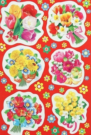 Наклейки декоративные «Весенние цветы»