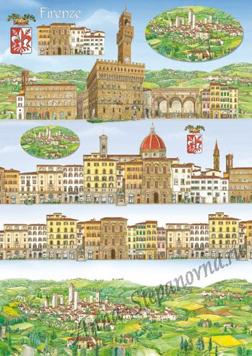 Большая карта для декупажа Итальянский городок