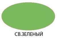 Фоамиран квадрат «Светло-зеленый»