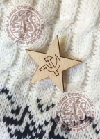 Заготовка «Советская звезда» значок