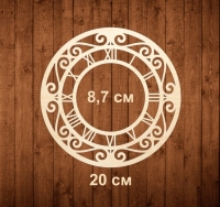 Накладка для часов «Цифры римские» с завитками